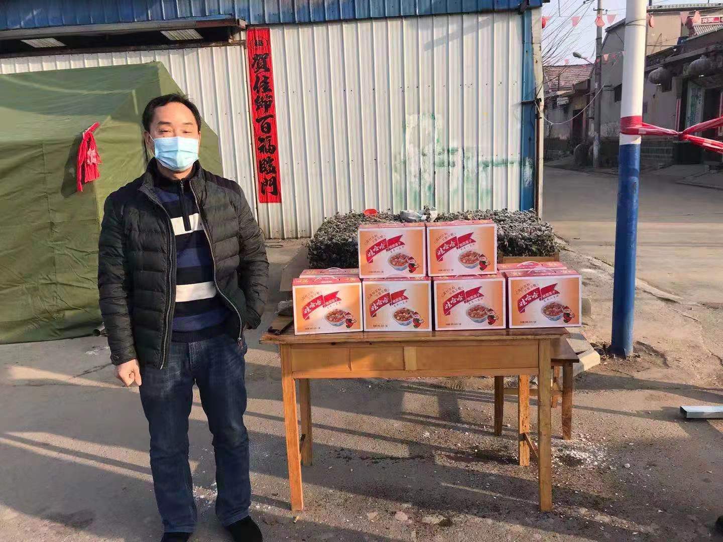 疫情無情，人間有愛